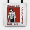 Baki Hanma Tote Official Baki Merch Merch