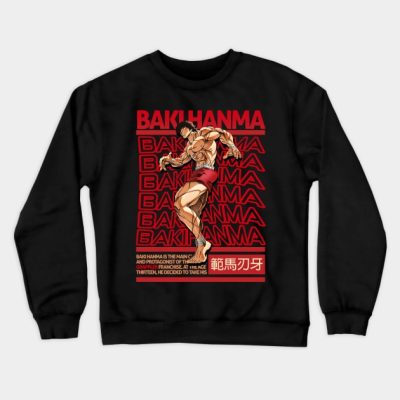 Hanma Baki Brutalism Crewneck Sweatshirt Official Baki Merch Merch