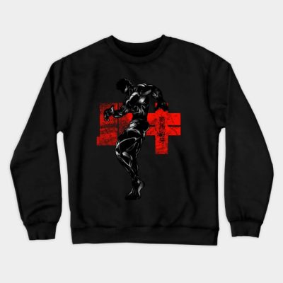 Crimson Baki The Grappler Crewneck Sweatshirt Official Baki Merch Merch