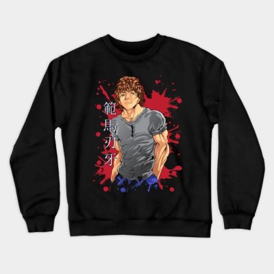 Baki Hanma Crewneck Sweatshirt Official Baki Merch Merch