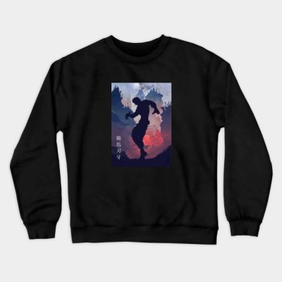 Baki Hanma Minimalist Crewneck Sweatshirt Official Baki Merch Merch