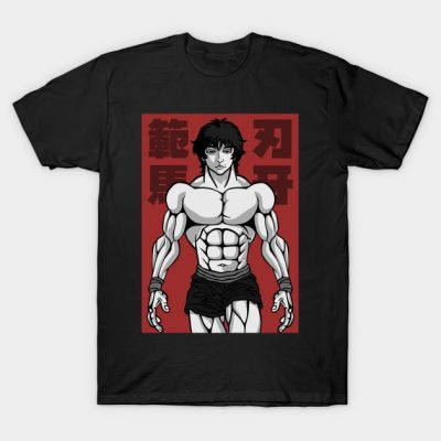 Baki T-Shirt Official Baki Merch Merch