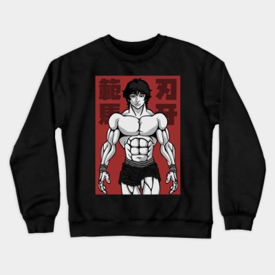 Baki Crewneck Sweatshirt Official Baki Merch Merch