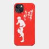 Baki The Grappler Phone Case Official Baki Merch Merch