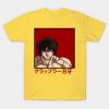 26221903 0 12 - Baki Merch