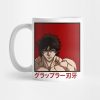 Baki Mug Official Baki Merch Merch