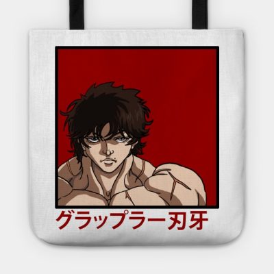 Baki Tote Official Baki Merch Merch