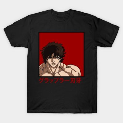 Baki T-Shirt Official Baki Merch Merch