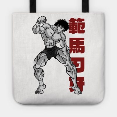 Baki Tote Official Baki Merch Merch