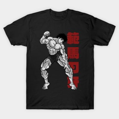 Baki T-Shirt Official Baki Merch Merch