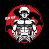 Hanma Baki Tapestry Official Baki Merch Merch