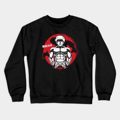 Hanma Baki Crewneck Sweatshirt Official Baki Merch Merch