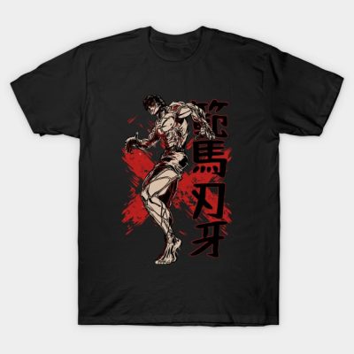 Baki Hanma 2 T-Shirt Official Baki Merch Merch