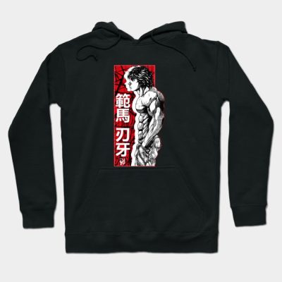 Bakistyle Hoodie Official Baki Merch Merch