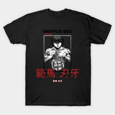 Baki 2 T-Shirt Official Baki Merch Merch