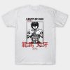 34358787 0 5 - Baki Merch