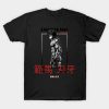 Baki 4 T-Shirt Official Baki Merch Merch