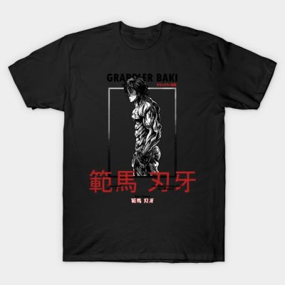 Baki 4 T-Shirt Official Baki Merch Merch