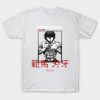 34381383 0 5 - Baki Merch