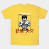 34381383 0 6 - Baki Merch