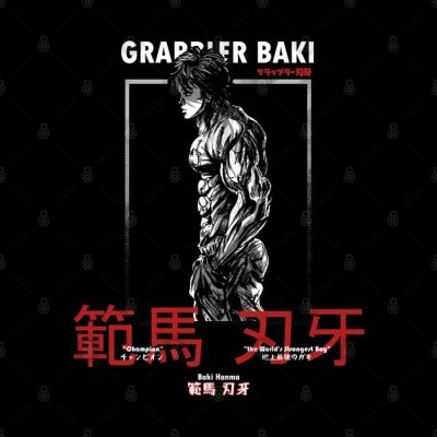 Baki 8 Throw Pillow Official Baki Merch Merch