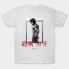 34382367 0 8 - Baki Merch