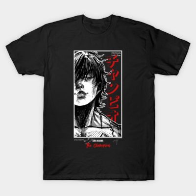 Baki Hanma 4 T-Shirt Official Baki Merch Merch