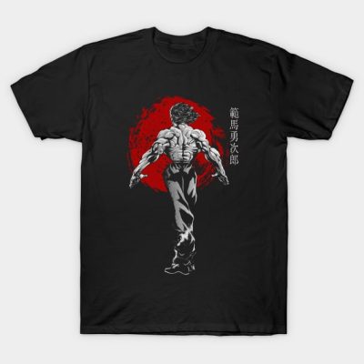 Classic Retro Gym Motivation Painting T-Shirt Official Baki Merch Merch