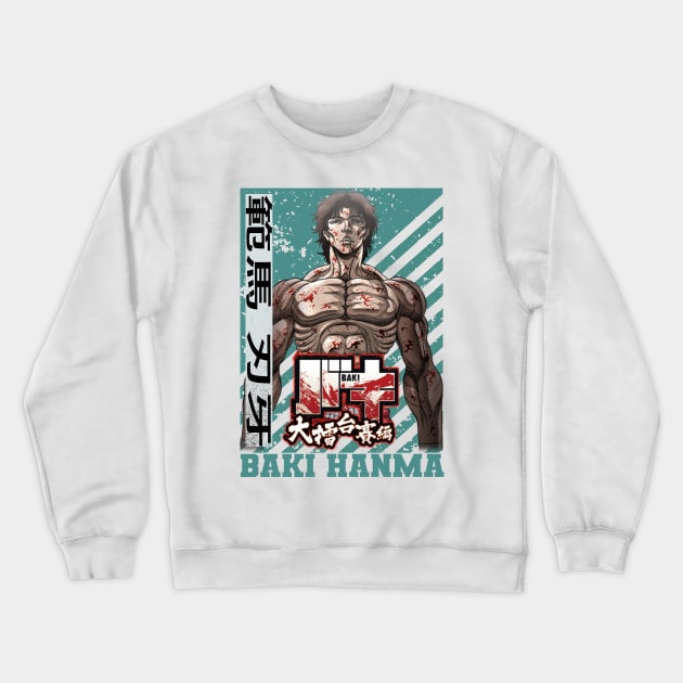 46681820 0 6 1 - Baki Merch