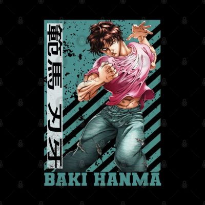 Baki Hanma Mug Official Baki Merch Merch