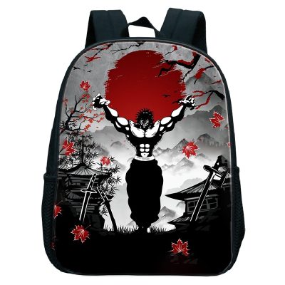 Baki The Grappler Kids Backpack Harajuku Anime School Bag for Girls 12 Inch Waterproof Rucksack 3D - Baki Merch