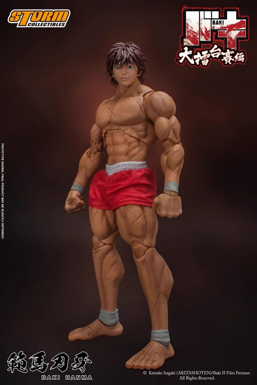 Hot Sale Storm Toys 1 12 KIBK01 BAKI HANMA Full Set 6 Action Figure In Stock 1 - Baki Merch