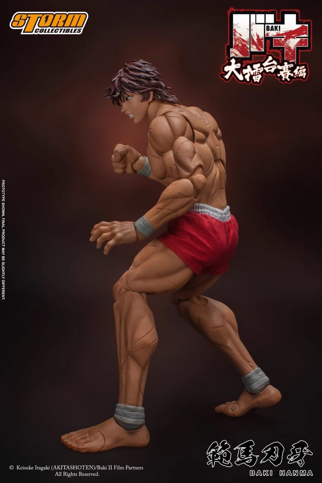 Hot Sale Storm Toys 1 12 KIBK01 BAKI HANMA Full Set 6 Action Figure In Stock 3 - Baki Merch