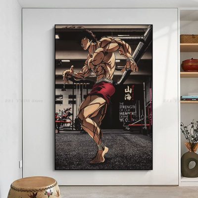 Japanese Anime Baki Hanma Art Poster For Living Room Bar Decoration Wall Decor 5 - Baki Merch