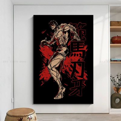 Japanese Anime Baki Hanma Art Poster For Living Room Bar Decoration Wall Decor 7 - Baki Merch