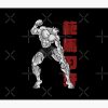 Baki Hanma The Grappler Design Logo Tapestry Official Baki Merch Merch