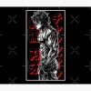 Baki Hanma The Grappler Logo For Otaku, Gym And Fitness For Training In All Products Tapestry Official Baki Merch Merch