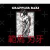 Baki Hanma The Grappler Logo For Otaku, Gym And Fitness For Training In All Products Tapestry Official Baki Merch Merch