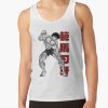 Baki Hanma The Grappler Design Logo Tank Top Official Baki Merch Merch