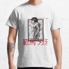 Baki Hanma The Grappler Logo For Otaku, Gym And Fitness For Training In All Products T-Shirt Official Baki Merch Merch