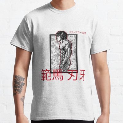 Baki Hanma The Grappler Logo For Otaku, Gym And Fitness For Training In All Products T-Shirt Official Baki Merch Merch