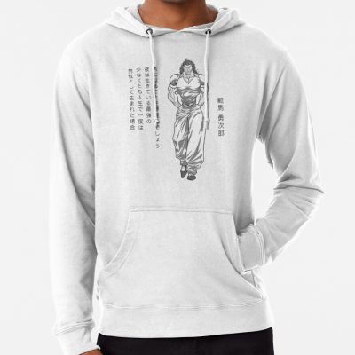 Yujiro Hanma (Baki) Hoodie Official Baki Merch Merch