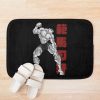 Baki Hanma The Grappler Design Logo Bath Mat Official Baki Merch Merch