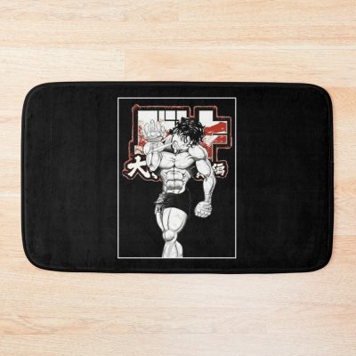 Baki Hanma The Grappler Logo Design Training Bath Mat Official Baki Merch Merch