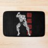 Baki Hanma The Grappler Design Logo Bath Mat Official Baki Merch Merch