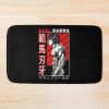 Baki Hanma The Grappler Logo For Otaku, Gym And Fitness For Training In All Products Bath Mat Official Baki Merch Merch