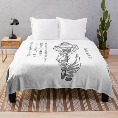 Yujiro Hanma (Baki) Throw Blanket Official Baki Merch Merch