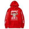 2021 Hot Anime Funny Baki Hanma Hanayama s Yakuza Street Fighting Hoodie Sweatshirt Pullover Streetswear Hoodie 4.jpg 640x640 4 - Baki Merch