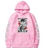 2021 Hot Anime Hoodie Baki The Grappler Yujiro Hanma Pullovers Tops Long Sleeves Loose Man Woman 4.jpg 640x640 4 - Baki Merch