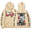 2022 New Anime Hanma Baki Men Women Hoodie Long Sleeve Loose Casual Sweatshirt Couple Style Unisex 2.jpg 640x640 2 - Baki Merch